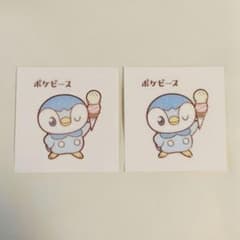 ポケモンパン　ポケピース　ポッチャマのサムネイル
