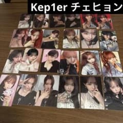 チェヒョン　トレカ Kep1er チェヒョン トレカまとめ売り⚠︎バラ売✖️ - メルカリ