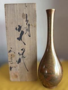 青銅花瓶 鶴首花瓶 木箱入り 一輪挿し - メルカリ