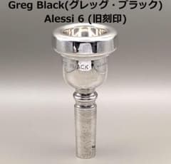 Greg Black(グレッグ・ブラック)「Alessi 6(旧刻印)」(太管) Greg Black(グレッグ・ブラック)「Alessi 6(旧刻印)」(太管) - メルカリ