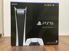 プレイステーション5 デジタル Editionのサムネイル