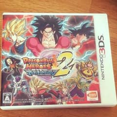 値下げ！3DS ソフト ドラゴンボールヒーローズ２のサムネイル