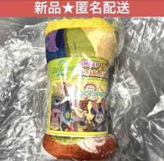 주트 피어 2 시프 보어 담요 닉과 나카마들