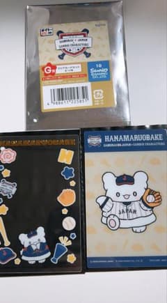 WBC タイトー1番くじ サンリオ 侍ジャパン はなまるおばけ　G賞のサムネイル