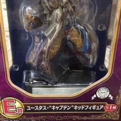 ゆま様専用のサムネイル