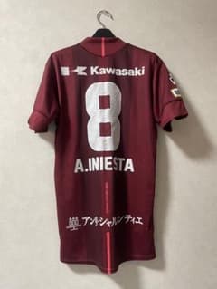 ヴィッセル神戸 イニエスタ レプリカユニフォーム 8番 XLサイズ - メルカリ