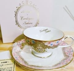 カードキャプターさくら ティーカップ&ソーサー ノリタケ 茶器 外箱イタミ有り】カードキャプターさくら 木之本桜 磁器メーカー
