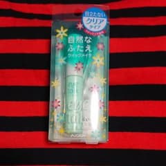 コージークリアアイトークのサムネイル