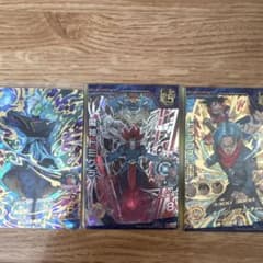 み*。様 スーパードラゴンボールヒーローズ カード3枚セットのサムネイル