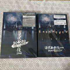 SnowMan 滝沢歌舞伎 ZERO 2020 The Movie 初回通常のサムネイル