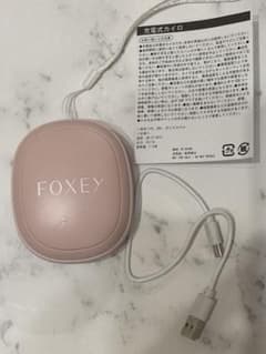 FOXEY フォクシー　ノベルティー　充電式カイロのサムネイル