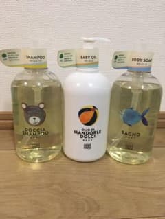 【新品未使用】ママベビー　3点セットのサムネイル