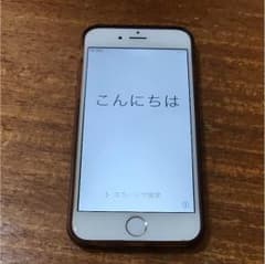 aroma様専用のサムネイル