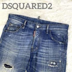 DSQUARED2✨ディースクエアード2 ダメージ加工 スキニーデニム 48