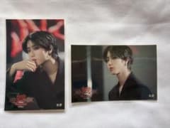 straykids スキズ dominATE JAPAN FCくじ　ハンのサムネイル