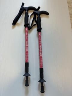 mont-bell トレッキングポール 2WAY GRIP 2本セットのサムネイル