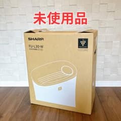【未使用】SHARP FU-L30-W 空気清浄機 プラズマクラスター7000 未使用 SHARP FU-L30-W 空気清浄機 プラズマクラスター7000 - メルカリ