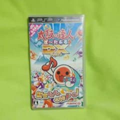 さららん様専用のサムネイル