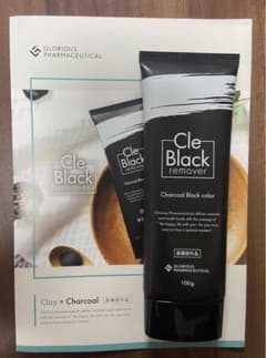 CleBlack removerのサムネイル