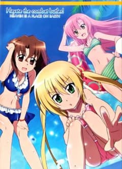 ガスト × ホロライブ コラボキャンペーン　当選品 ガスト × ホロライブ コラボキャンペーン 当選品 オリジナル＞カプセル