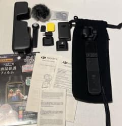 YF様専用のサムネイル