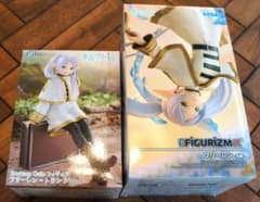Funeral Frieren Set of 2 figures