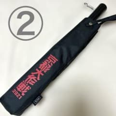 ② KiU 京都大作戦 万能傘 2021 晴雨兼用 折りたたみ傘 10-FEET - メルカリ