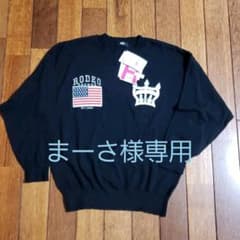 RODEO CROWNS WIDE BOWL薄手ニットのサムネイル