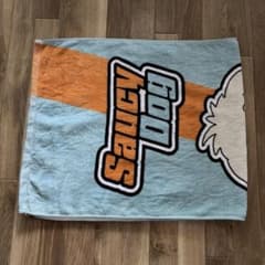 SaucyDog タオルのサムネイル