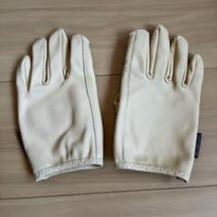 yellow glove shorty greigeのサムネイル