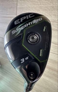 Callaway Epic Super Hybrid 3H 18度のサムネイル
