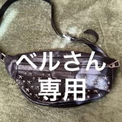 ベルさん専用　JIMMY CHOO ボディバッグ・ウエストポーチ 黒のサムネイル
