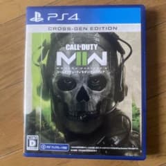 コール オブ デューティ モダン・ウォーフェア2のサムネイル