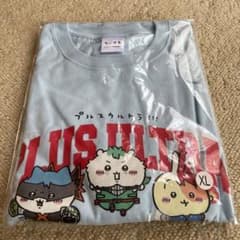ちいかわ ヒロアカコラボTシャツ　XLサイズのサムネイル