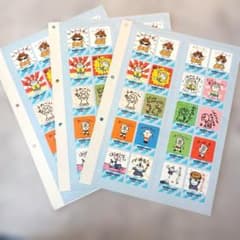NATIONAL ULTRANEO×SANRIO シール 昭和レトロ 3枚のサムネイル