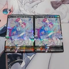 WIXOSS サーバント#(リル) 2枚のサムネイル