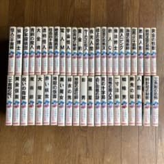 u*e様 少年探偵団シリーズ 江戸川乱歩 ポプラ社 45冊セット u*e様 少年探偵団シリーズ 江戸川乱歩 ポプラ社 45冊セット - メルカリ