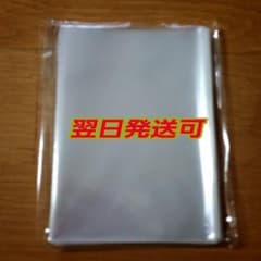 ❤翌日発送可❤《コメントなし即購入OK‼》L版生写真用 スリーブ 100枚のサムネイル