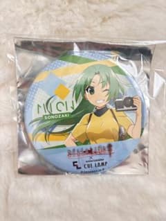 ひぐらしのなく頃に　缶バッジ　園崎魅音