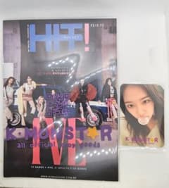 IVE ユジン HIT! ブラジル雑誌 - メルカリ