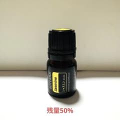 yuka様 リクエスト 4点 まとめ商品のサムネイル