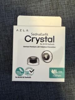 AZLA イヤーピースMLサイズ1ペア BOSE QC Earbuds用のサムネイル