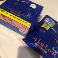 売り切りたいので値下げ。青のルルルン 32枚入と7枚セットのサムネイル