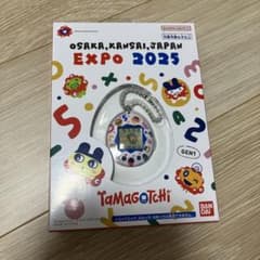 大阪万博限定ミャクミャクたまごっちの購入方法とラインナップまとめ