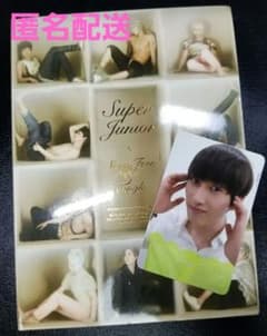 Super Junior Sexy, Free & Single ウニョクトレカ - メルカリ