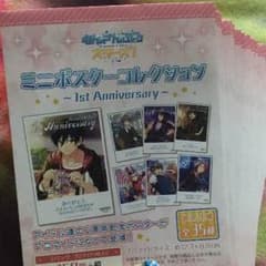 扇花様専用のサムネイル