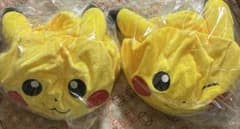ポケットモンスターぬいぐるみ帽子　ピカチュウVol.２　２種