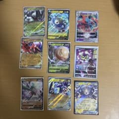 ポケモンカード まとめ売り 大量セットのサムネイル