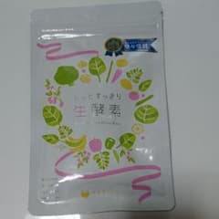 もっとすっきり生酵素のサムネイル
