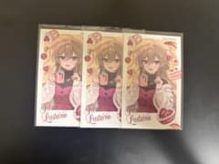 フレン・E・ルスタリオ チェキsweet floatiesのサムネイル